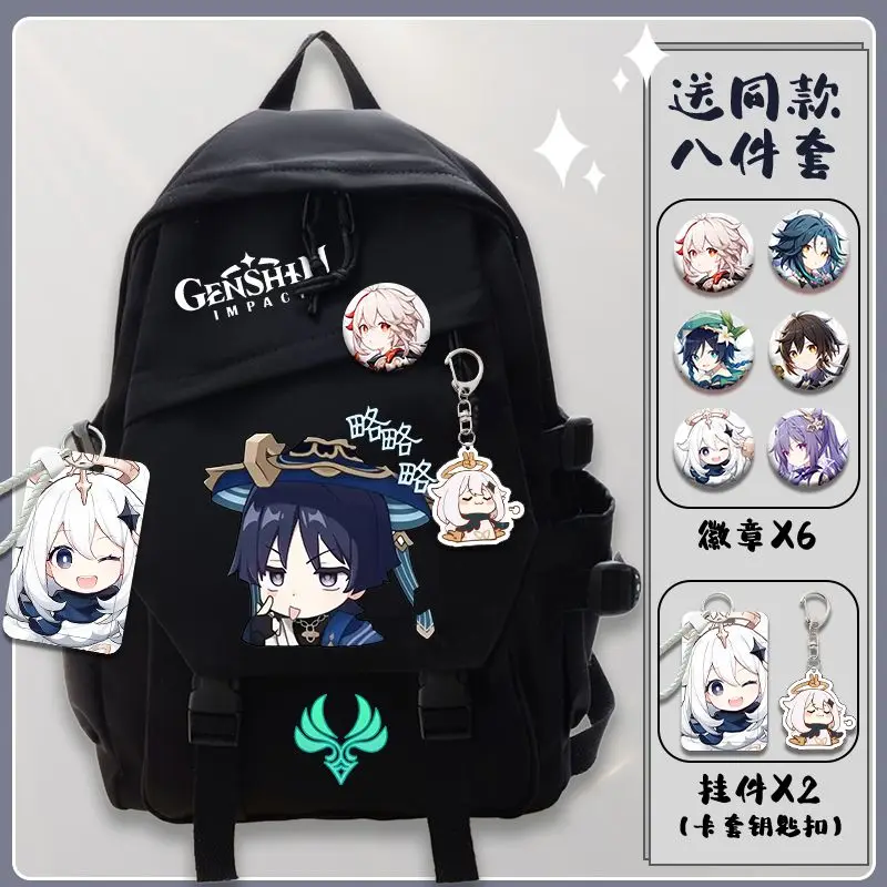 Game GS Impact Wanderer Balladeer Scaramouche Kunikuzushi Merch Casual Travel Backpack Fashion Student Bag Large Capacity