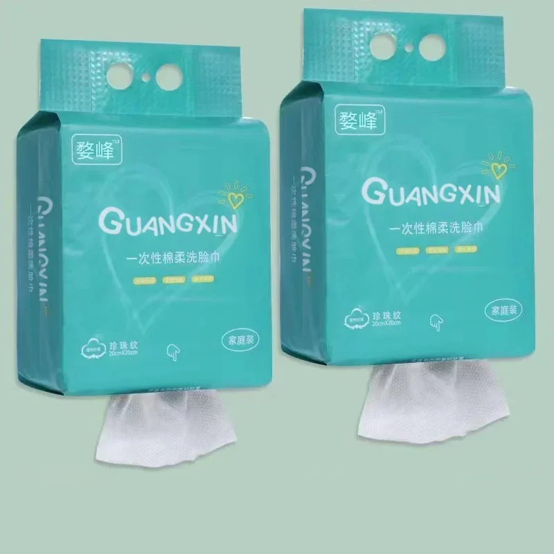 Facial Cleansing Wipes Wall-Mount Makeup Removal Facial Wipes Comfortable Facial Towels Face Cleaner WipesFor Travel Dressing