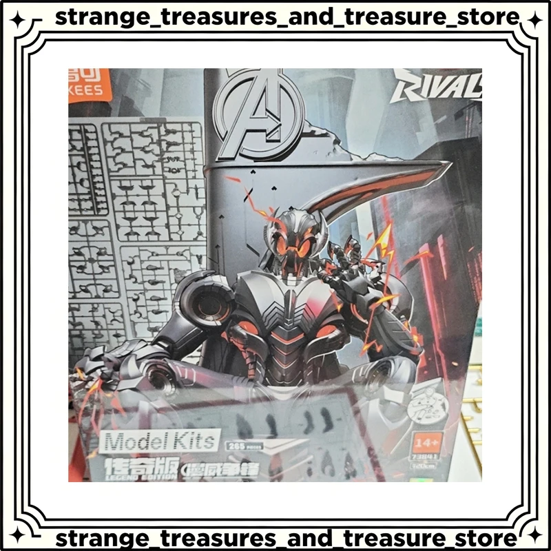 blokees-new-ultron-legend-edition-building-block-collectible-action-figure-assembly-model-kit-for-collection-enthusiasts-gift