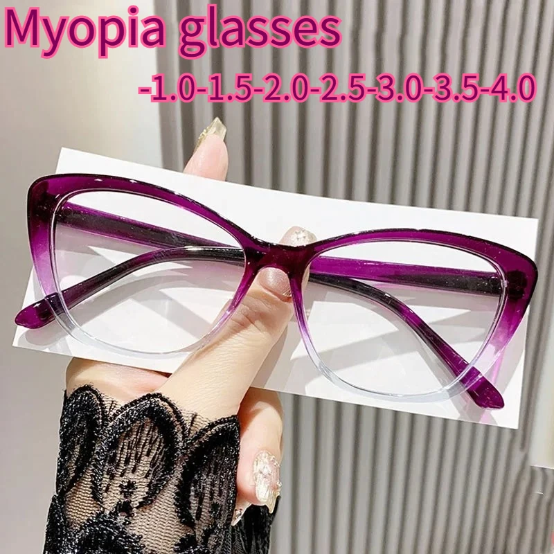 Ultraleichte Gradienten-Katzenaugen-Retro-Anti-Blaulicht-Myopie-Brille für Männer und Frauen, Modische Myopie-Brille