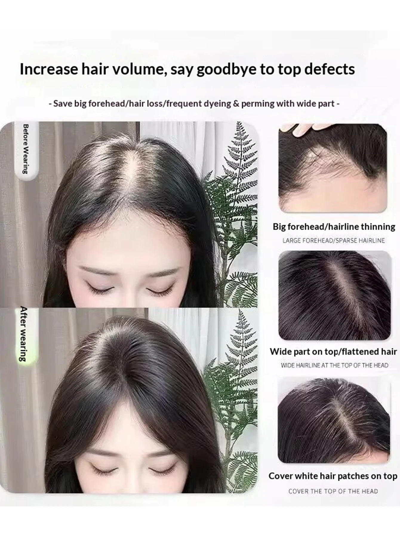 Thumbnail 3 - #7 Best Selling Clip-In Volume Hair Toppers