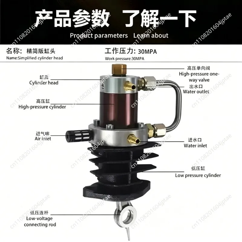 4500psi electric air pump, compatible pump head,30mpa high-pressure single-cylinder air pump for cylinder head