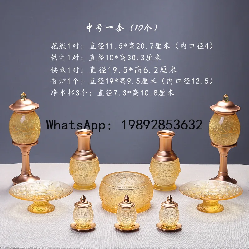 Glazed  buddhist ornaments and offerings suit buddhist hall worship water purification cup incense burner vase offering lamp