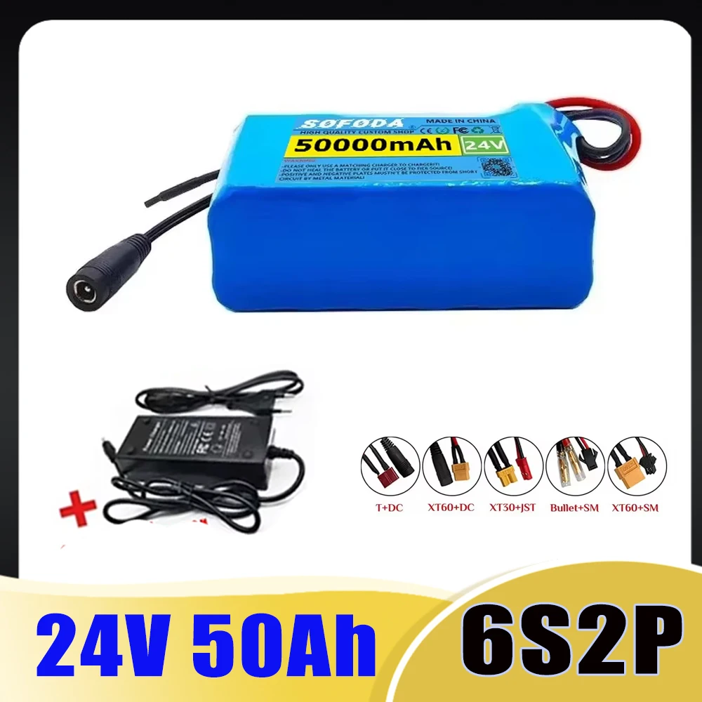 24V 6s2p 50Ah Lithium Battery Pack NEW - Rechargeable Li Ion with BMS protection board lithium-ion battery pack with charger