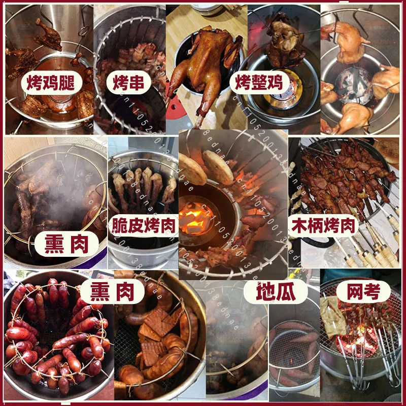 Stainless Steel Hanging Stove Smokeless Barbecue Stove Tank Commercial Stove Roasted Chicken Goose Lamb Leg Hanging Oven