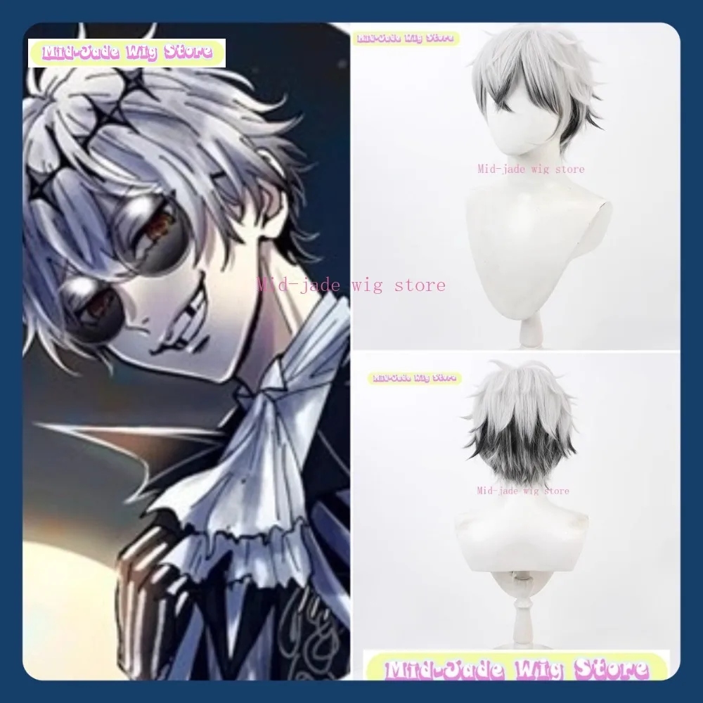 

Mid-jade Wig Store Twisted Wonderland Skully Cosplay Wig Anime Game Role-playing Halloween Party Synthetic Wig
