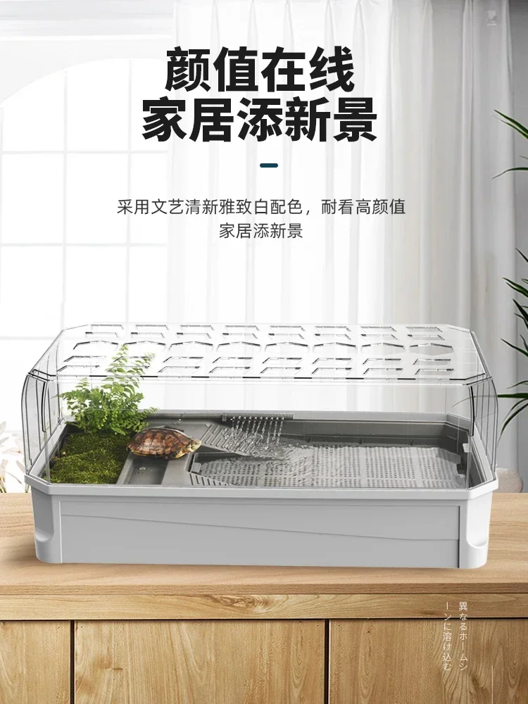 Turtle tank with terrace ecological landscaping villa household turtle tank Brazilian grass crocodile turtle feeding box