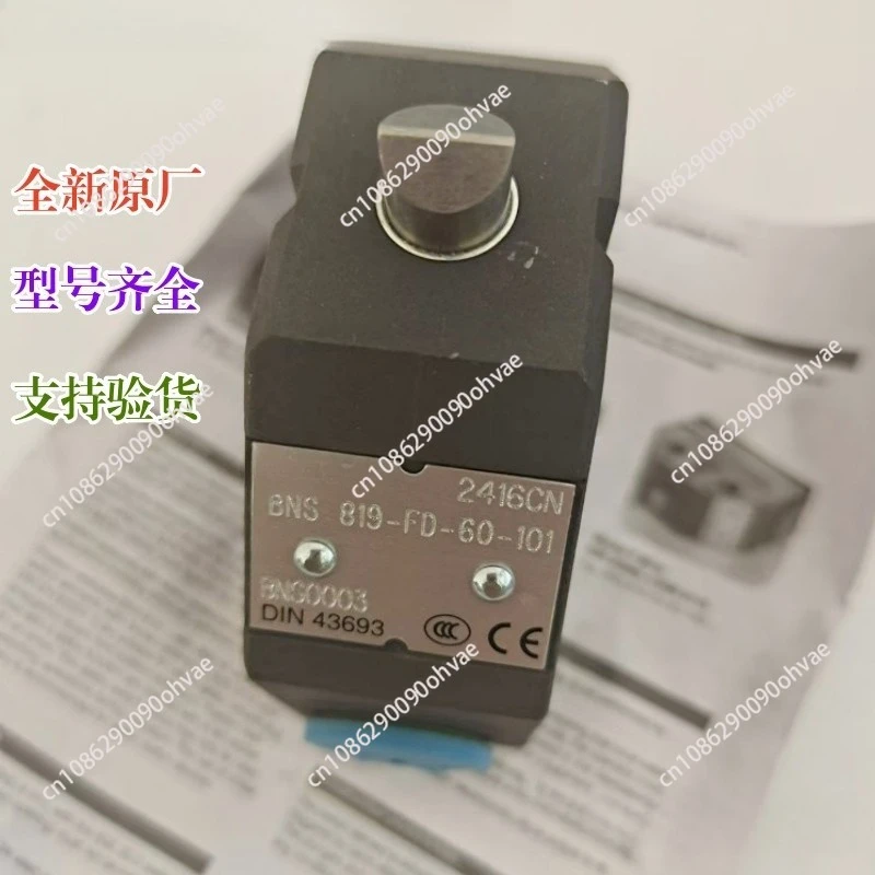 

Концевой выключатель BNS819-100-D-10/13 BNS819-99-R-11/S4 K