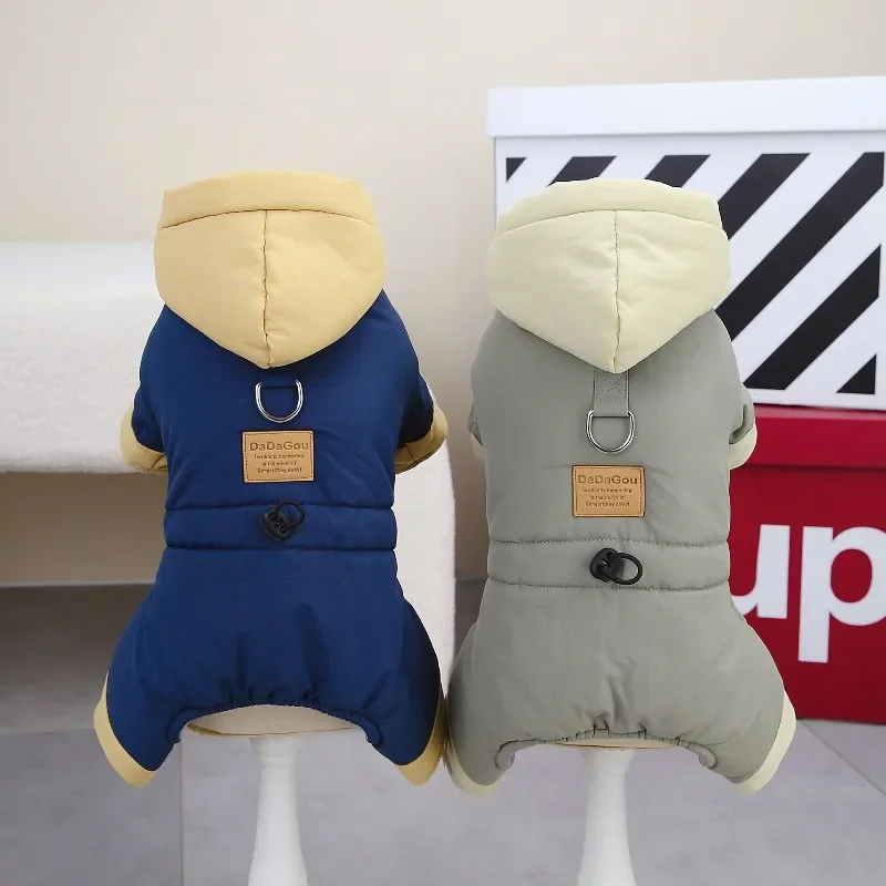 Autumn and winter teddy pet clothing winter new thickened 23 Korean four-legged cotton-padded clothes