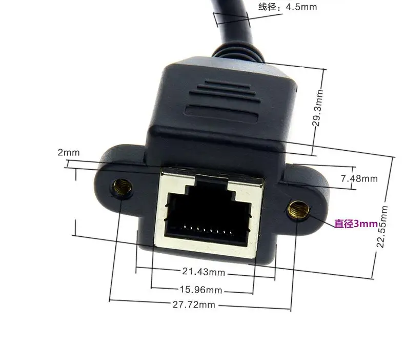 Cabo de extensão de rede Rj45 com orelha, assento fixável com furo do parafuso, macho e fêmea