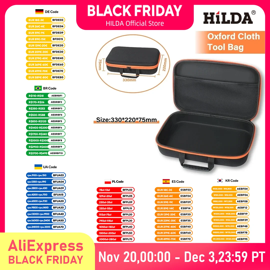 هيلدا أدوات ذات سعة كبيرة ، مقاومة للماء ، كهربي