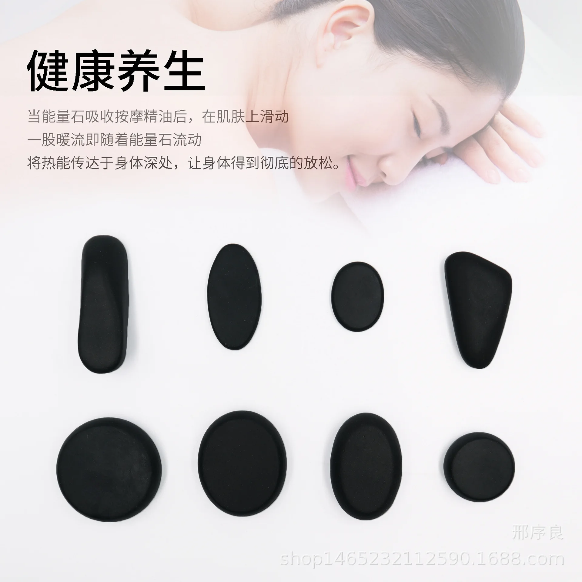 ชุดหินนวดร้อน หินบะซอลต์ภูเขาไ - Spa Wellness Locations บทวิจารณ์และราคา