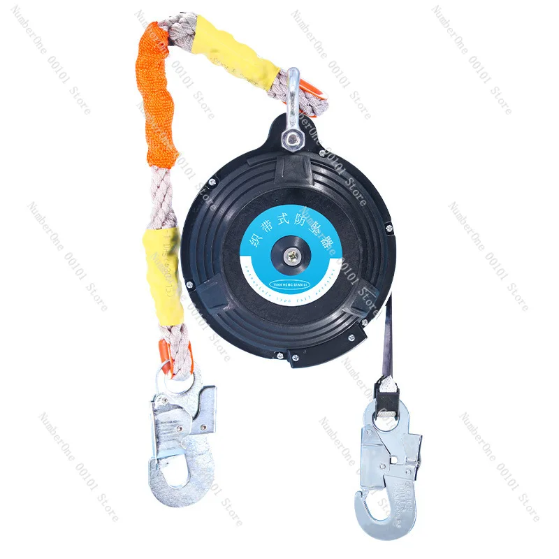 Belt Type Insulated Fall Arrester 3M 5M 15M 20M Safety Anti-fall Protector Factory Direct Supply