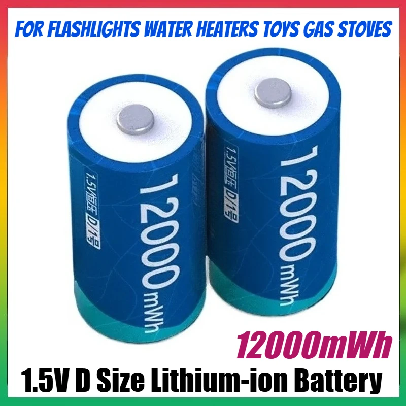 

1.5V D Size Lithium-ion Battery 12000mWh Rechargeable for Flashlights Water Heaters Toys Gas Stoves 1500 Cycles 5H Fsat Charging