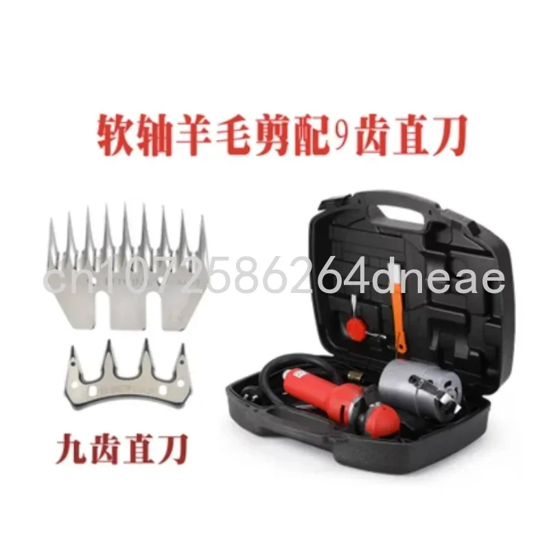 Electric Flexible Shaft Sheep Wool Clipper Shears Cutter Wool Scissor Goat Shearing Machine Clipper Sheep 750W 2400RPM Y