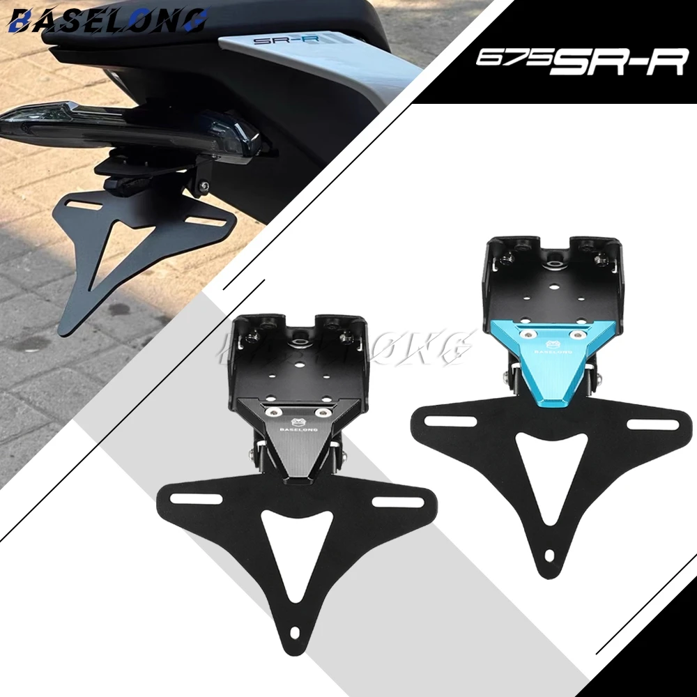 

New Motorcycle Rear License Plate Holder Bracket Tail Tidy Fender Eliminator For CFMOTO 675SR-R 675SRR 675 SR-R 2024 2025 2026