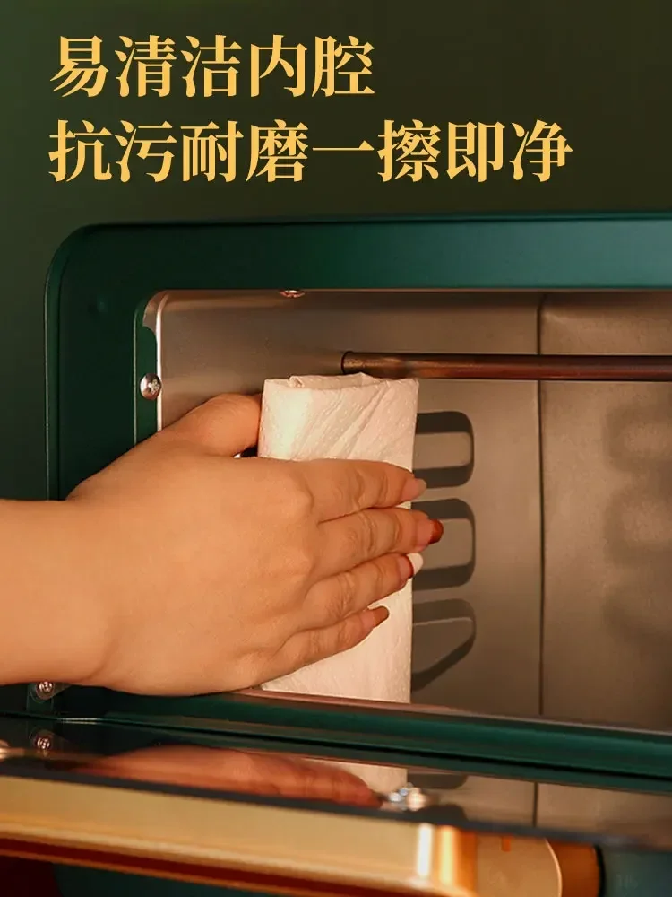 Household electric oven. Multifunctional. Small breakfast machine. Kitchen four-in-one mini oven. Small appliance.