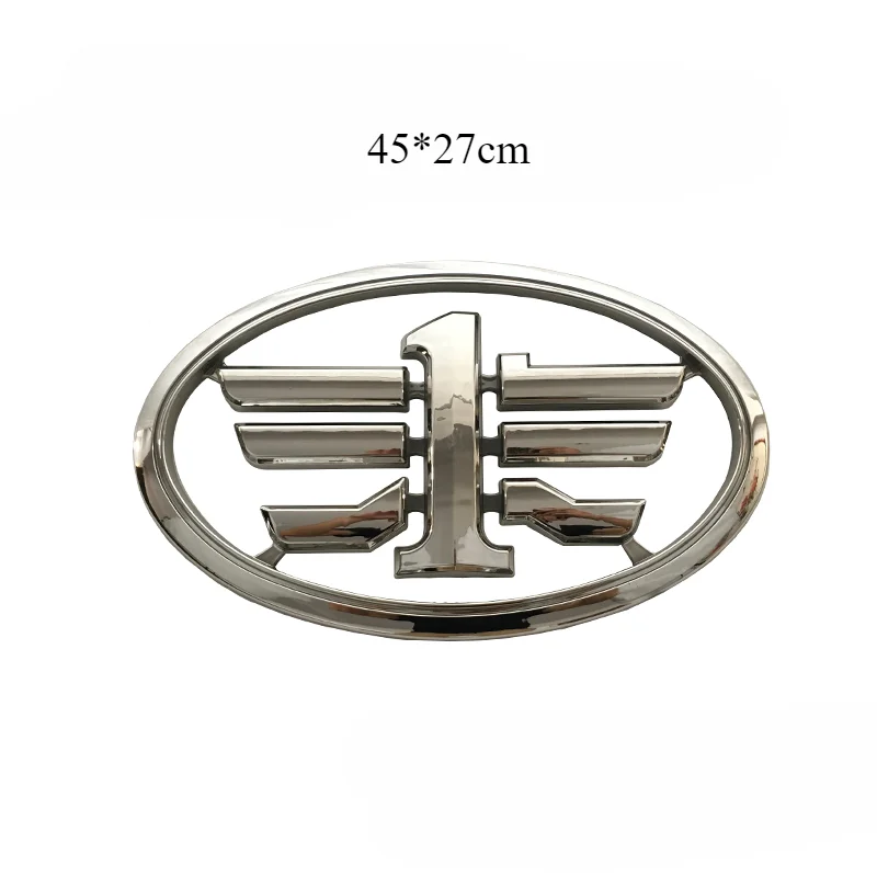 

Applicable To FAW Jiefang Parts J6 Front Logo FAW Logo J6p