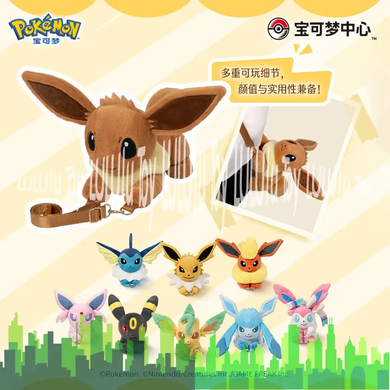 borsa-a-tracolla-in-peluche-pokemon-serie-eevee-evolution-borsa-a-spalla-morbida-e-imbottita-leafeon-sylveon-umbreon-per-uso-quotidiano-per-adulti-per-attivita-all'aperto