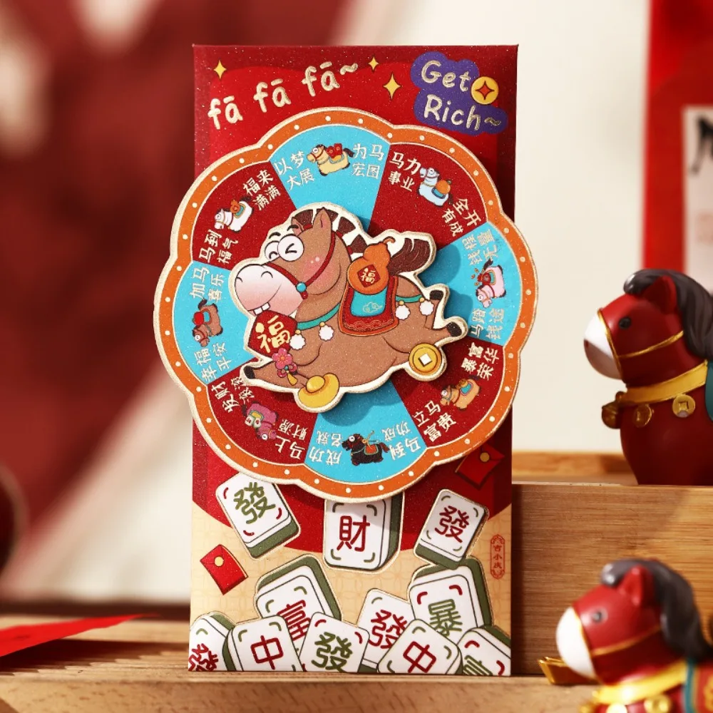 

Paper 2026 Horse Year Red Envelope Chinese Style Red Cartoon Rotating Red Envelope Cartoon Design Thickened