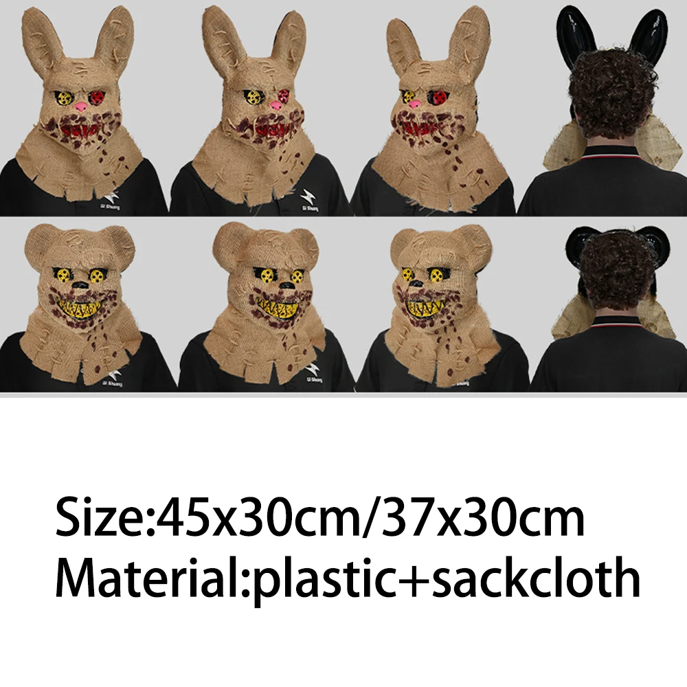 Halloween Bloody Rabbit Bear Mask Cosplay Horror Plastic Sackcloth Demon Skull Killer Carnival Purim Party Costume Props