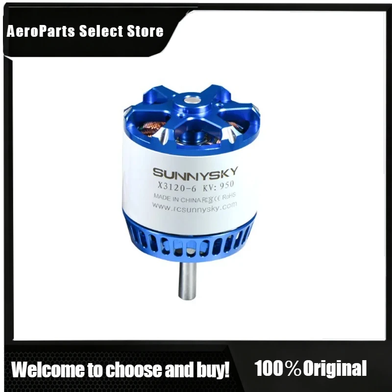 HA 1pcs For SunnySky X3120 V3 760KV 880KV 1025KV Brushless Motor X Series For RC Aircraft Quadcopter