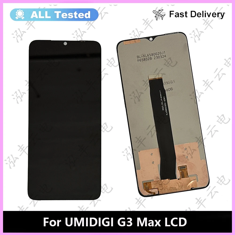 Pantalla LCD Original probada para UMIDIGI G3 MAX, montaje de digitalizador con pantalla táctil, repuesto para Sensor LCD