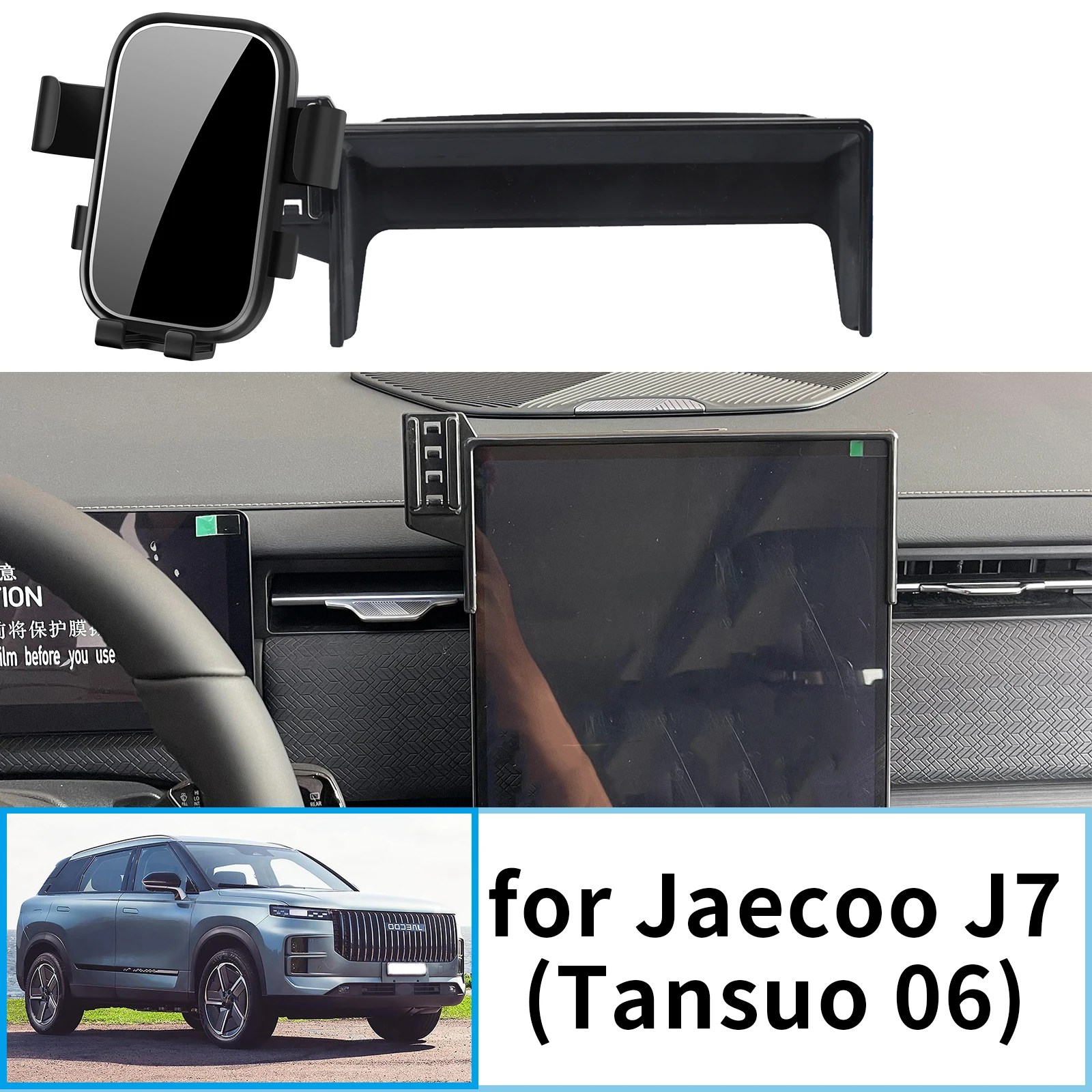 

for Jaecoo J7 2024 2025 2026 Jaecoo 7 GPS Bracket Navigation Stand Auto Accessories Car Mobile Phone Holder