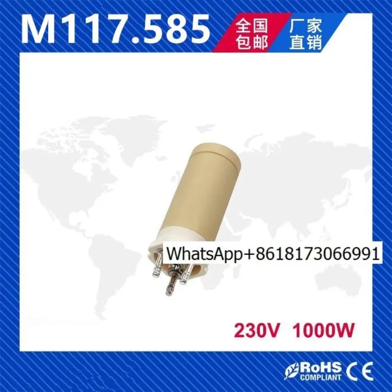 

M117.585 Воздушный нагреватель 1000 Вт Керамический нагревательный сердечник 230 В Нагревательный сердечник Нагревательная трубка MS2000S
