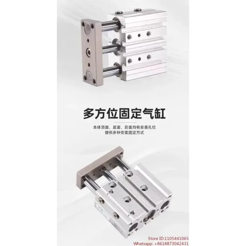 Yadeke three-axis cylinder TCL40 cylinder 25 x 30   40   50   60  70  75  80   90   100   200 x 250 s   1PCS