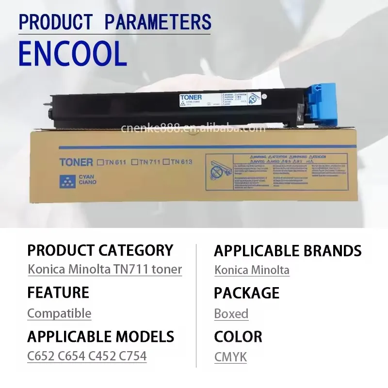 Fabrikpreis kompatibel mit Konica Minolta Tn711 Tonerkartusche C654 C754 Katun Toner