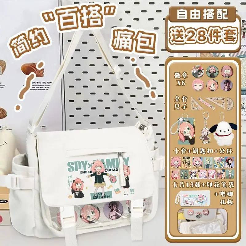 Spy X Family Single Shoulder Black Crossbody Girl Cartoon Backpack Canvas Bag High-End Niche Unique Design Ani