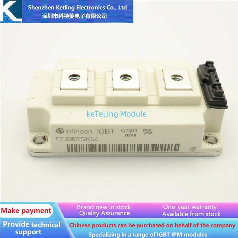 

FF100R12KS4 FF150R12KS4 FF200R12KS4 FF300R12KS4 Inverter accessories, IGBT module, new original quality assurance