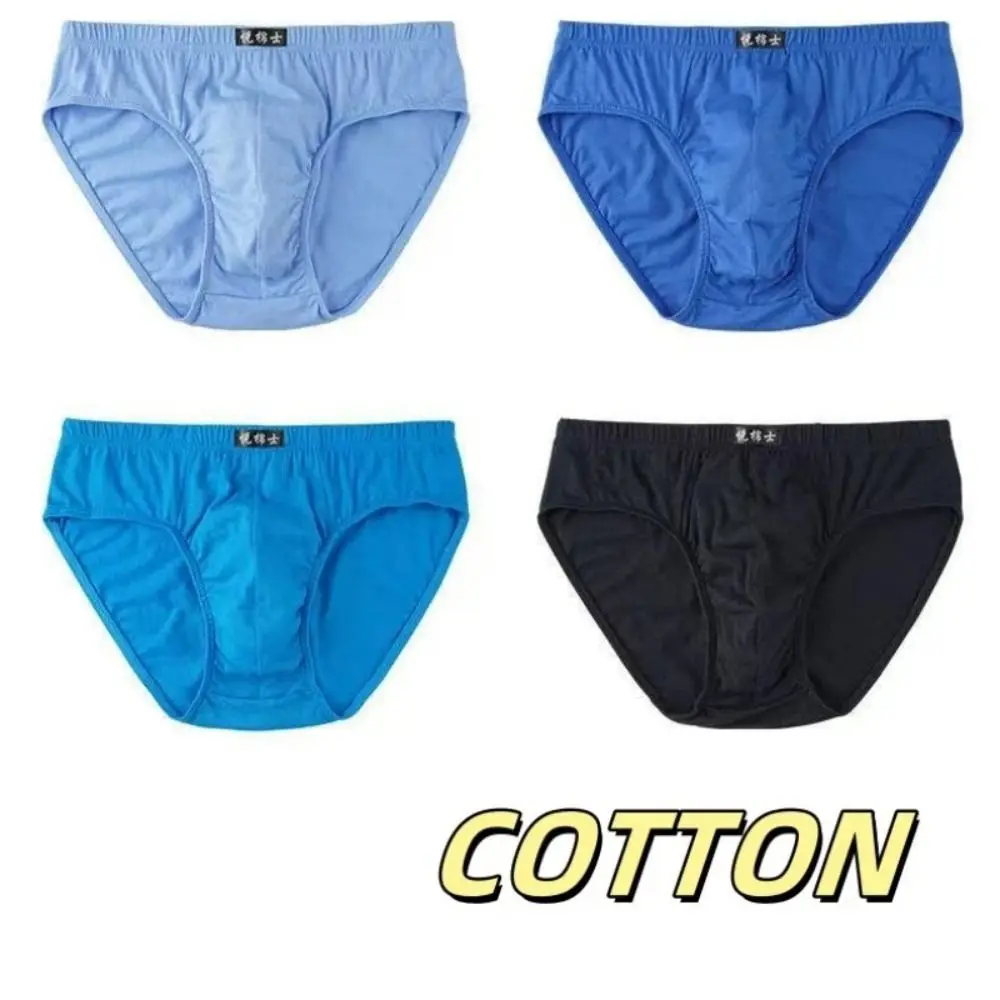 S-6XL Soft Men's Cotton Briefs Breathable Cotton Boxer Shorts Comfort Random Color Underpants Daily Wear