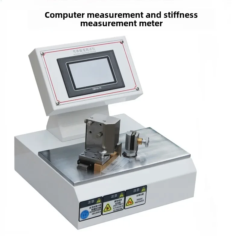 

Electronic Paper Cup Body Static Bend Testing Machine Cardboard Bending Stiffness Tester