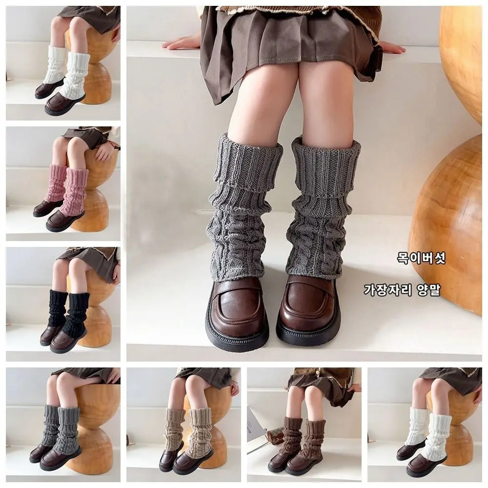 Kawaii Japanese Style Children's Twist Leg Warmers JK Harajuku Leg Socks Balletcore Long Stockings Knitted Leg Cover Children's