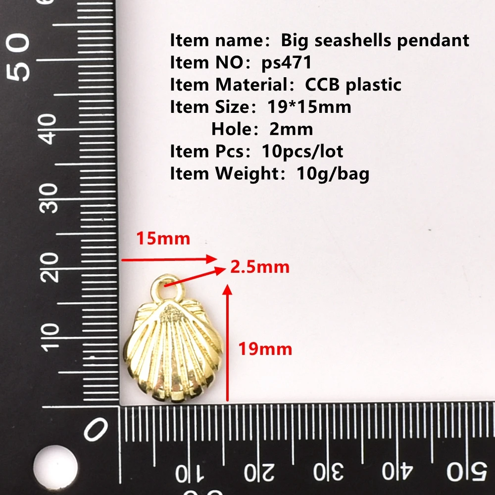 10pcs/lot CCB Big seashells pendant DIY accessory material for jewelry making