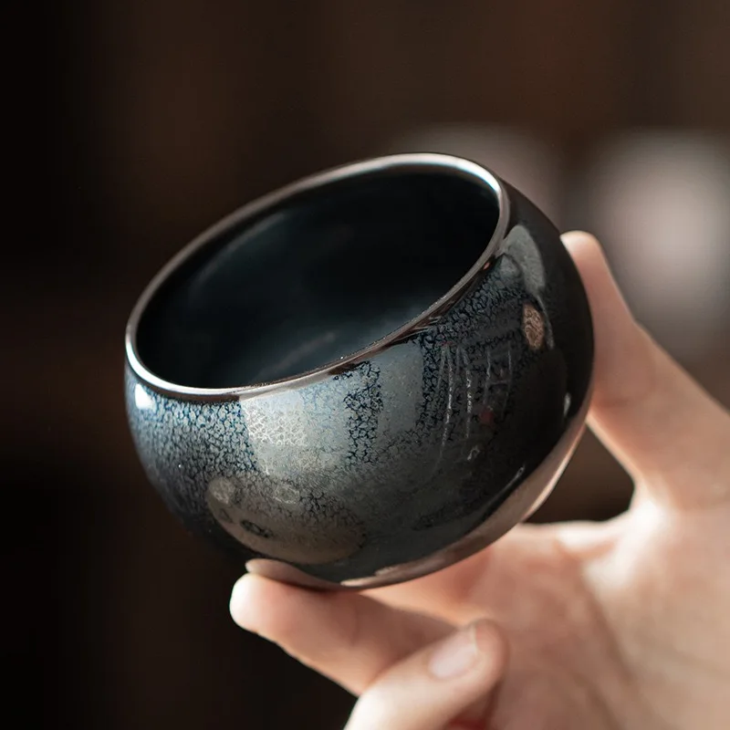 Kiln Change Starry Sky Tianmu Meditation Cup Master Cup New Chinese-style Household TeaCup Kung Fu TeaSet High-end Teacup Gifts