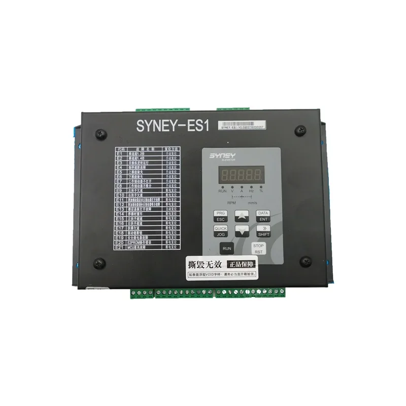 Shida System Testing Device Board, SYNEY-ES1 V2.0, original, novo