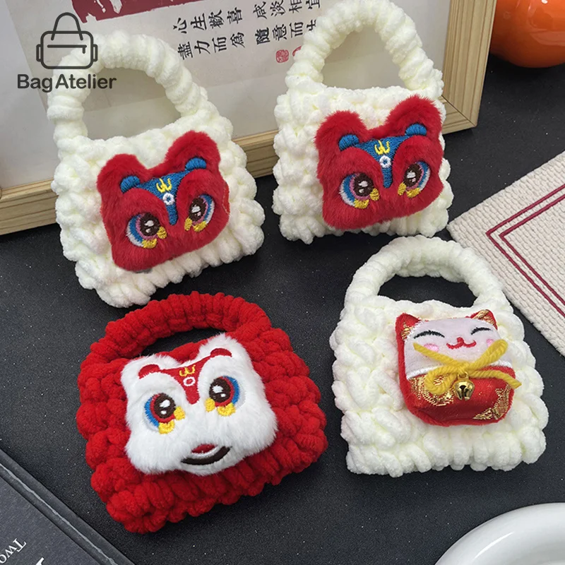 

New Year Lion Coin Purse Creative Wallet Knitted Earphone Bag Lucky Cat Portable Storage Bag