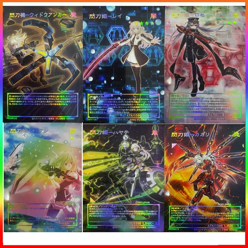 Yu-Gi-Oh DIY Laser Embossed Cards Flashblade Sky Striker Ace Board Game Card Toys for Boys Birthday Christmas Gifts Entertainmen