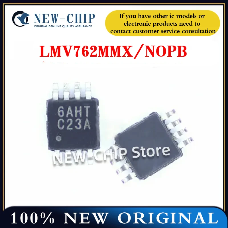 2PCS-50PCS/LOT  LMV762MMX/NOPB  C23A  MSOP8  New Original