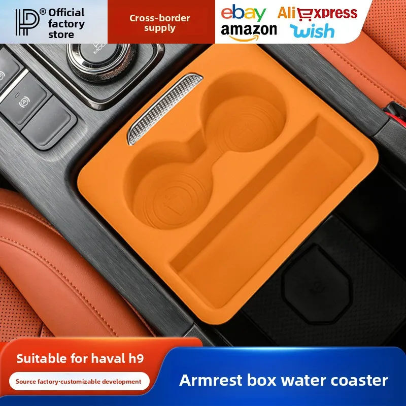 Suitable for 23-26 Haval H9 central control push-pull box, silicone pad, armrest box, storage box, car water cup pad