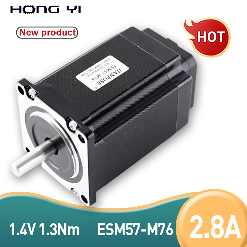 Closed loop integrated Motor ESM67-M76 2.8A 1.3N.m for 3D printer 485 communication protocol stepper motor