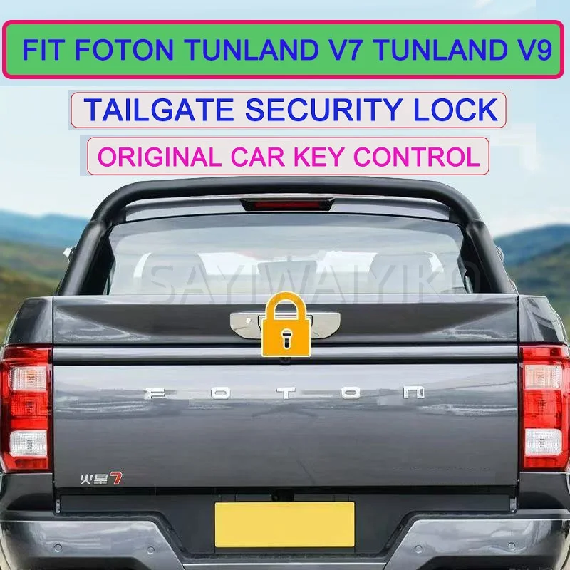 Image of Für FOTON TUNLAND V7 V9 2025 2026 Heckklappen-Sicherheitsschloss Elektrisches Heckklappen-Zentralverriegelungs-Kit Pop-Lock Entriegelungs-Kit LKW