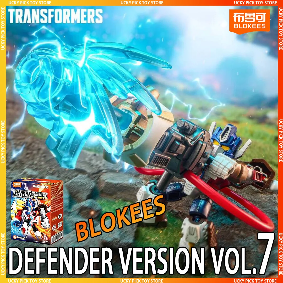 

Blokees Transformers Defender Vol.7 Action Figures Toy Blind Box Power Of The Beast Big Convoy Optimus Leo Prime Assembled Model