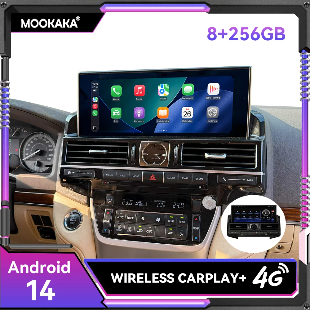 12.3 Inch Vertical Screen Car Radio 4G WIFI BT5.0 CarPlay Android 14 for TOYOTA LAND CRUISER 200 LC200 2016-2021 Stereo HeadUnit
