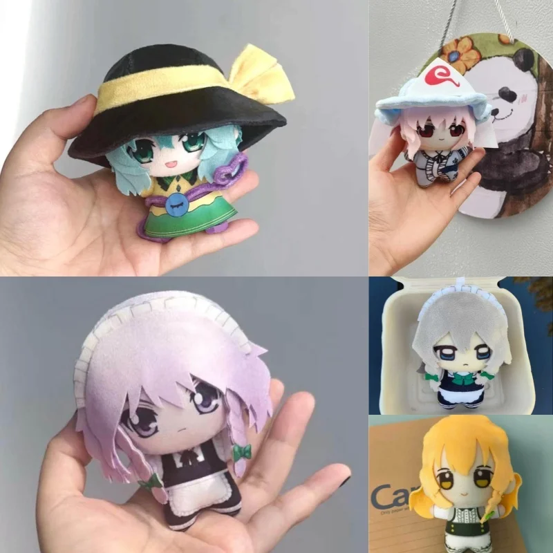 

Touhou Project 10cm Plush Doll Nunu Body Keychain Yuyuko Saigyouji Reimu Hakurei Cotton Stuffed Anime Doll Fan Gift