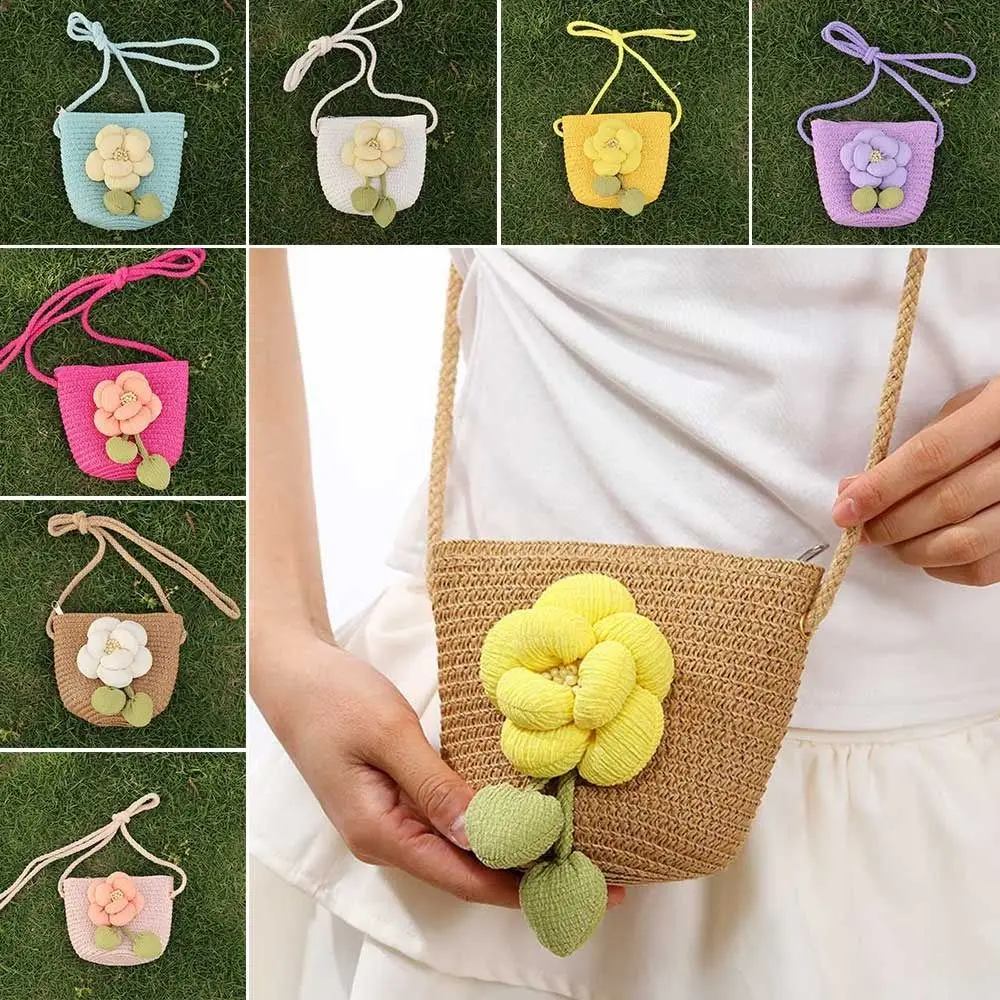 Creative Handmade Kids Straw Bag Woven Shell Shape Crossbody Bag Flower Summer Beach Bag Children Girls