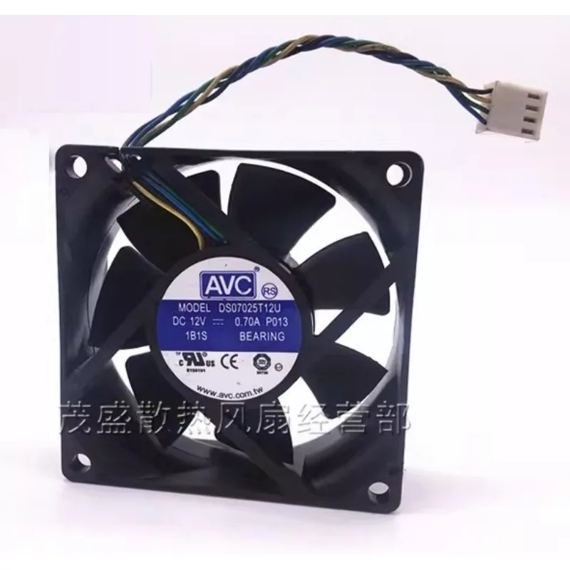 New Cooler Fan for AVC  DS07025T12U 12V 0.7A 7cm 7025 4 Pin PWM Large Volume Cooling Fan